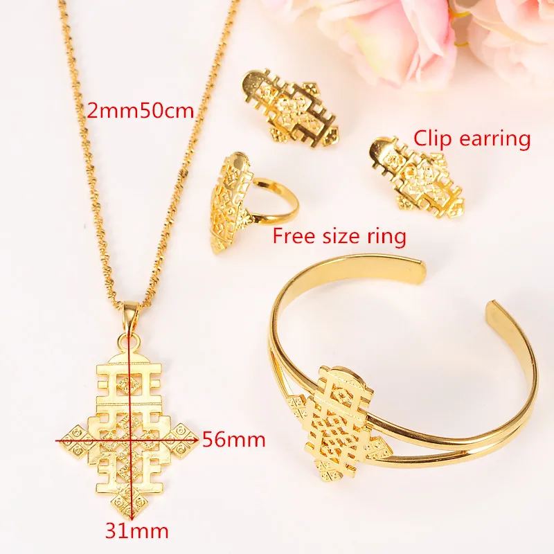 Комплект ювелирных изделий с подвеской в виде крестиков бангруи золото серьги