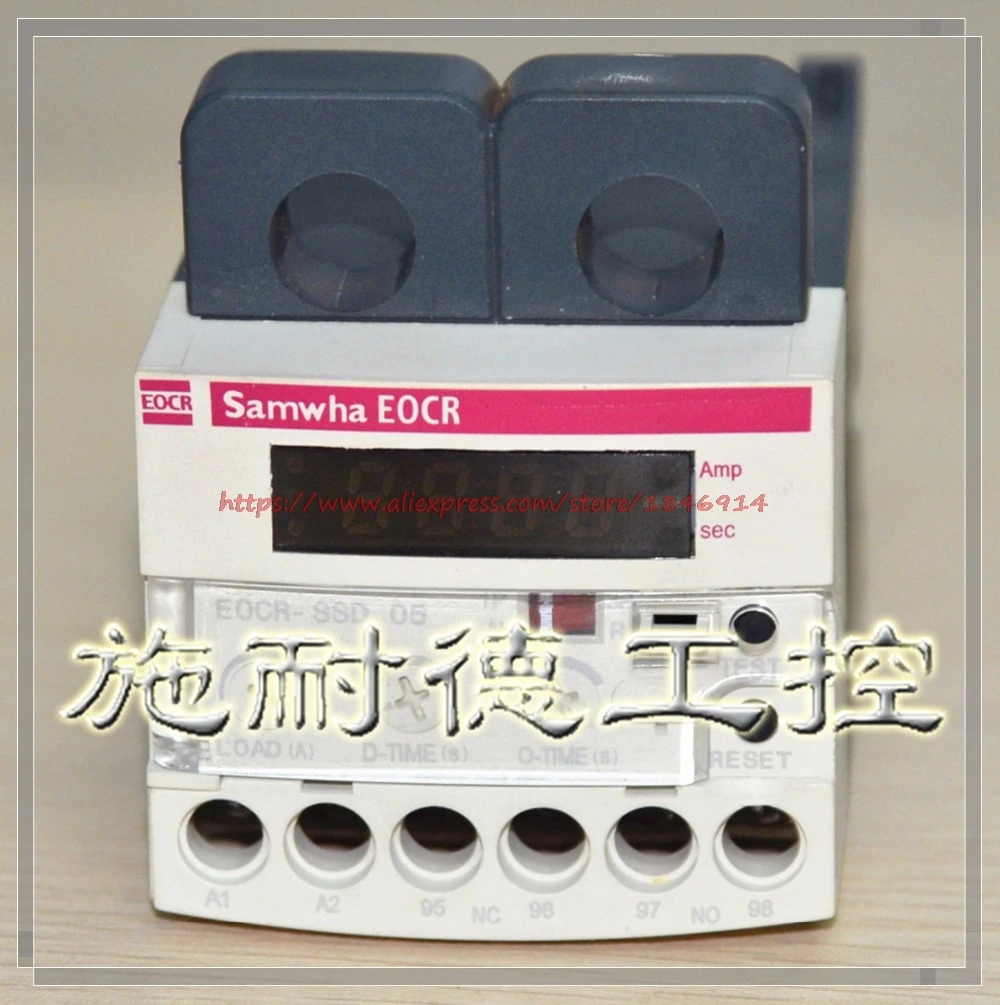 Бесплатная доставка электронный цифровой дисплей реле превышения тока