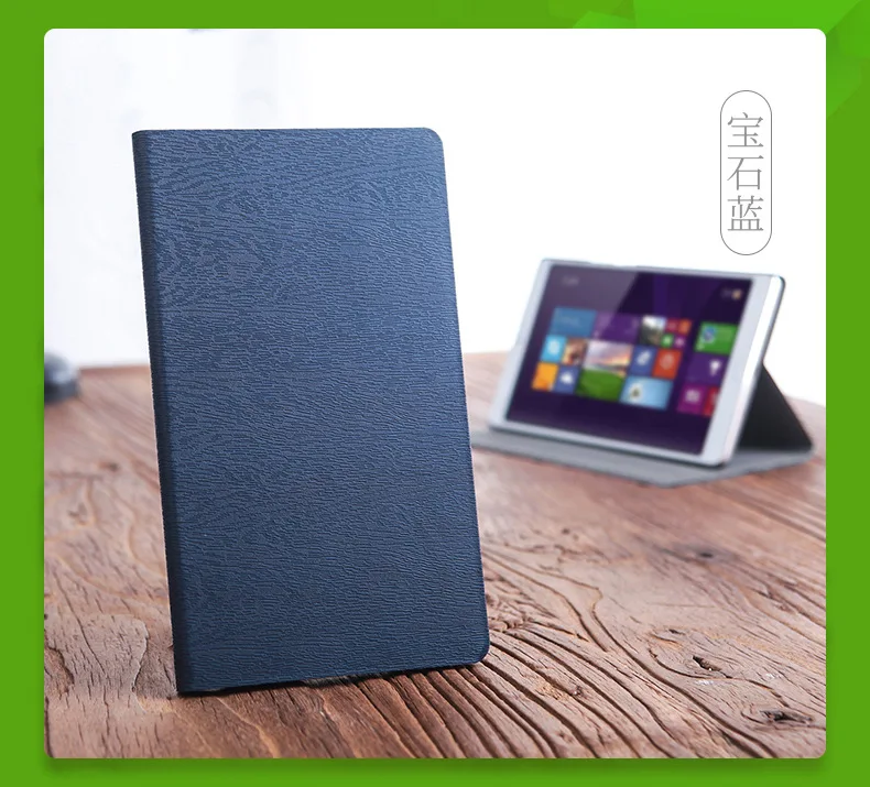 Huawei Mediapad M3 8," Tablet Case, рисунок древесины из искусственной кожи+ PC смарт sleep-будильника Функция флип чехол+ Скрытая Магнит Стенд Крышка