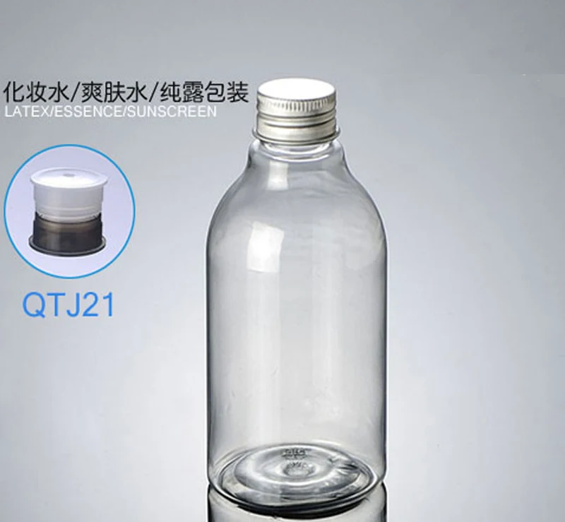 Пустой флакон для косметики косметический контейнер духов профессиональная