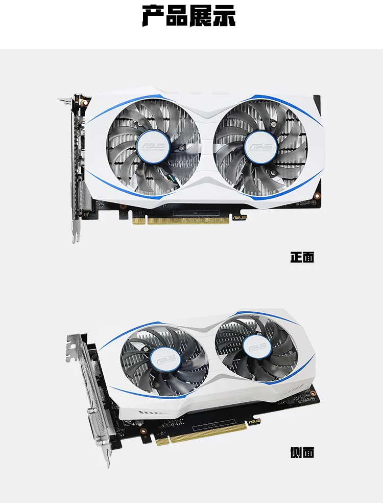 ASUS GTX1050ti DUAL-GTX1050TI-4G настольный компьютер видеокарта 4g