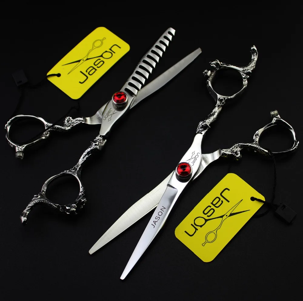 353 #4 шт. Парикмахерские ножницы для костюма 6 дюймов 17 5 см брендовые стрижки Jason Big