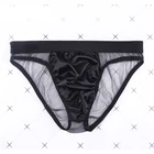 Мужские сексуальные трусы-бикини, плавательные трусы, прозрачные сетчатые стринги, трусы, шорты с низкой посадкой, мужское нижнее белье с мешочком, пляжная одежда для загара