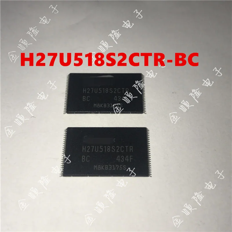 Оригинальный продукт NT5TU64M16GG-3C K6X1008T2D-TF70 S29JL064H90TAI00 H27U518S2CTR-BC AM29F016B-90SC H5TQ1G83DFR-H9C -