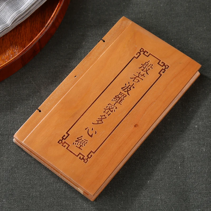 Деревянные резные ремесла буддийский Сутра буддийских писаний сердце