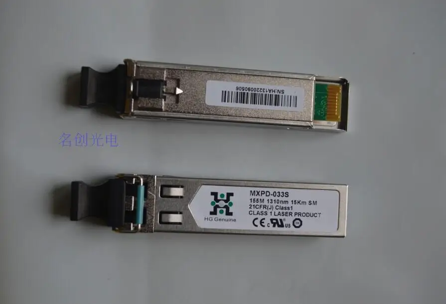 MXP-033S-F 155M 1310NM 15KM |