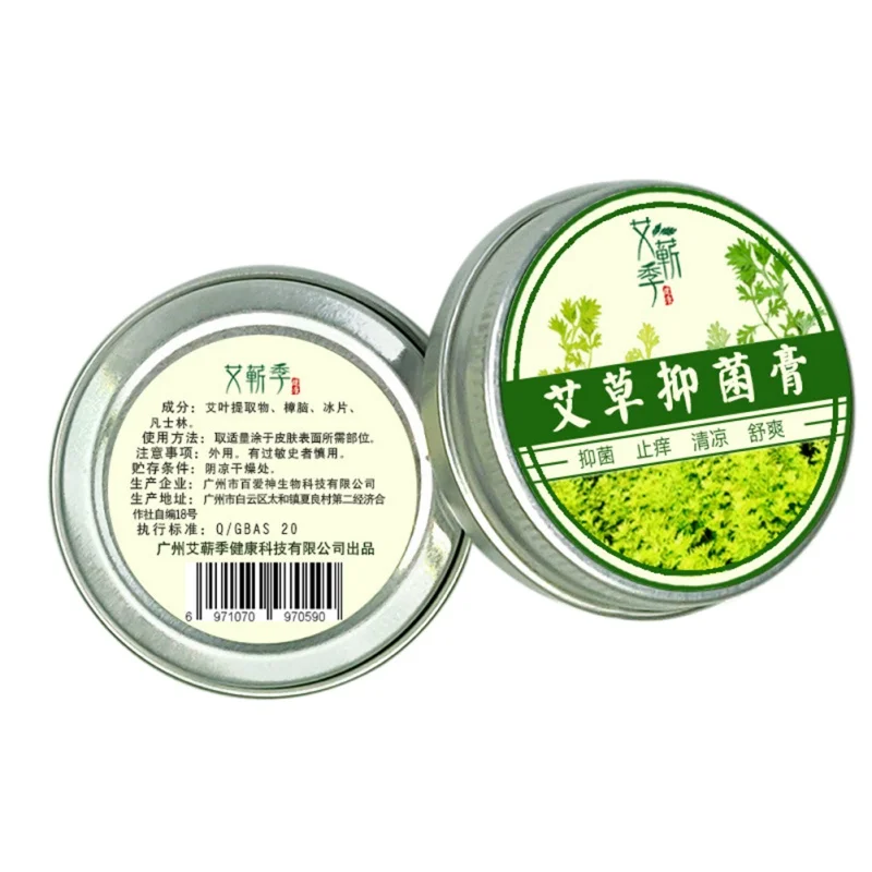 Натуральный полынь переносной ароматизатор для женщин дезодорант твердая