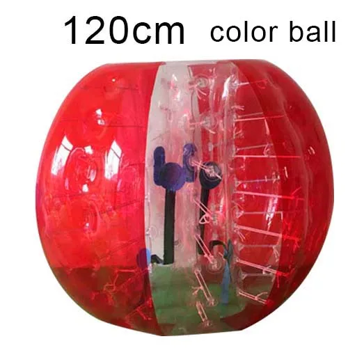 120cm color ball 1,2 m 5-Цвет в виде шара пузыря ПВХ износостойкий надувной шар зорб, футбол мяч Применение для детей/взрослых Семья аксессуары для игр на улице Спорт - Цвет: 120cm color ball