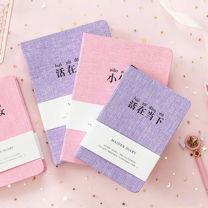 Креативные канцелярские принадлежности ручная книга пустой утолщение дневник