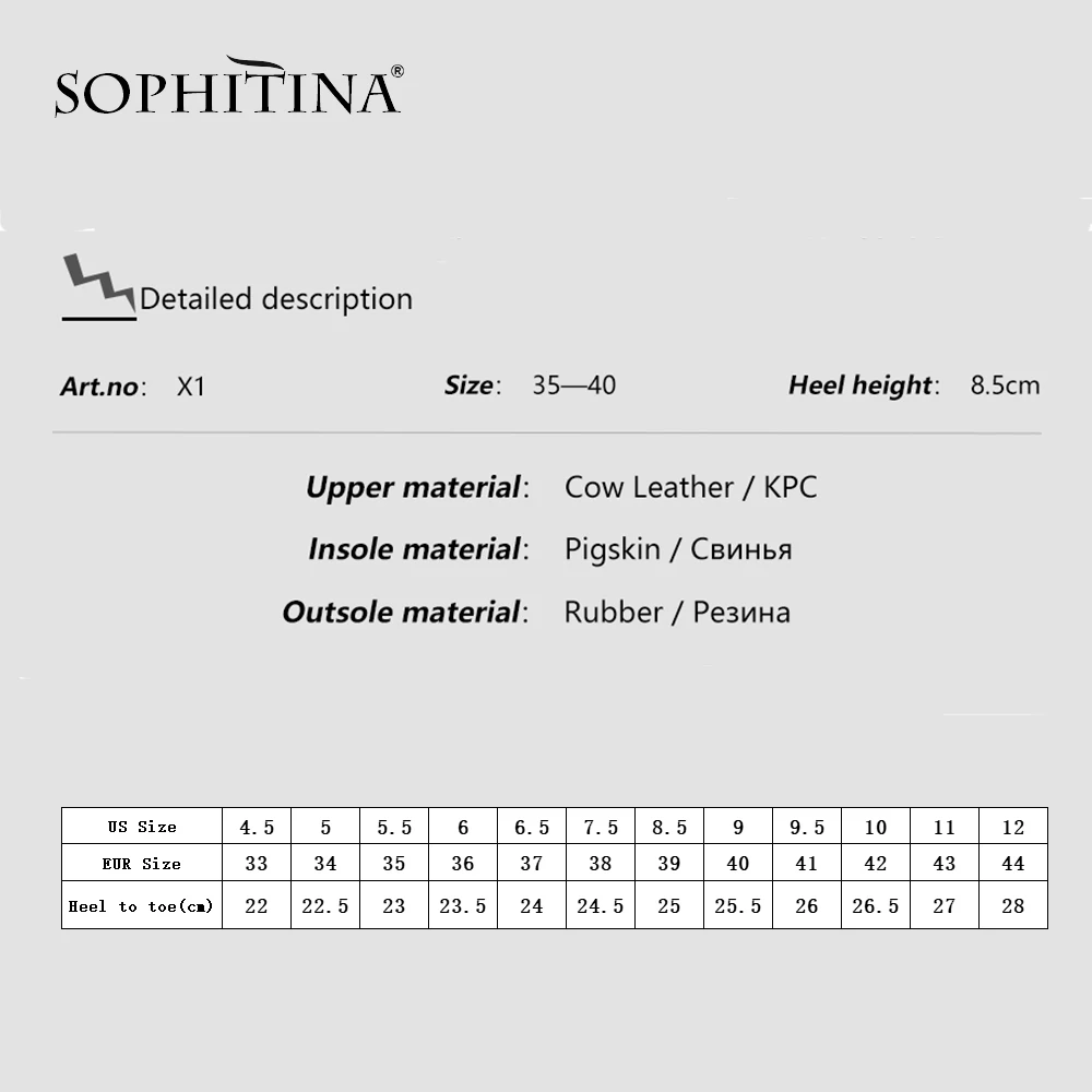 SOPHITINA/пикантные офисные женские босоножки из натуральной кожи базовая обувь на