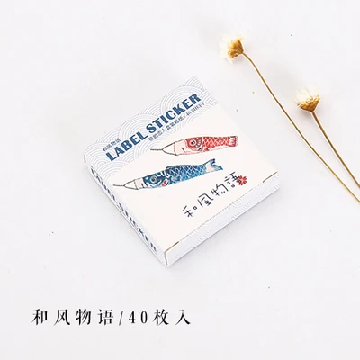 Japan Life Jianwu 40-45 шт./компл. милый мультфильм окно Стикеры разнообразие милый стиль красивые пейзажи наклейки DIY - Цвет: Japan Life