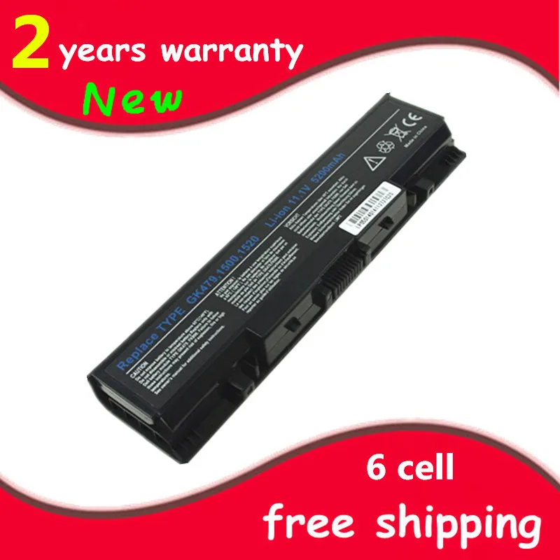 Новый аккумулятор для ноутбука 451 10476 FP282 GK479 Dell Inspiron 1520 Vostro 1500 1700|new laptop battery|laptop