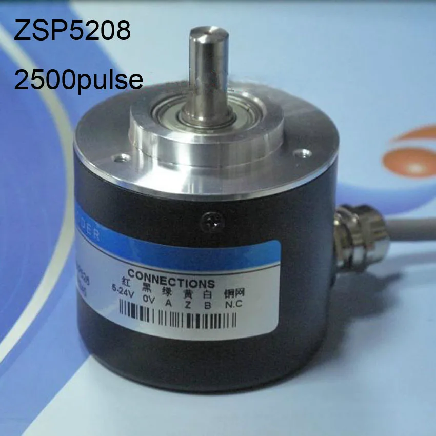 CNIKESIN инкрементный фотоэлектрический Поворотный энкодер ZSP5208 2500 импульсный