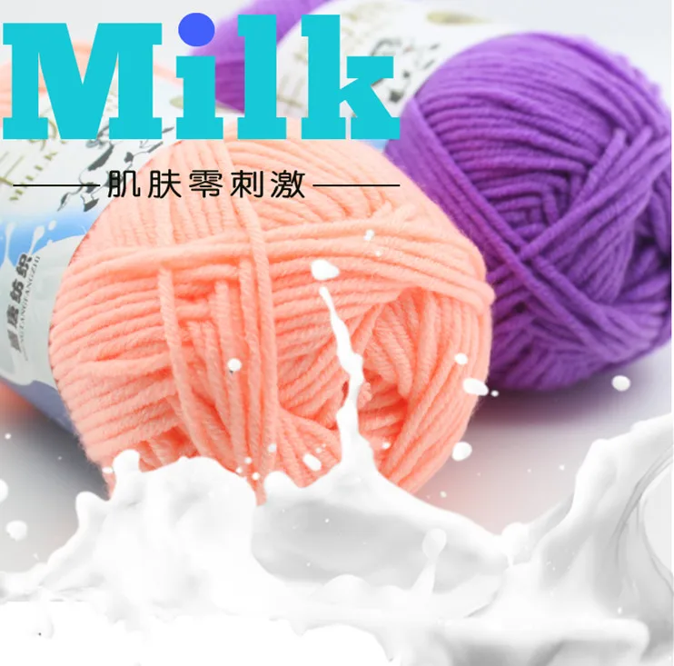 Творческий DIY Молока Хлопчатобумажной Пряжи Детские Шерстяной для Вязания Дети