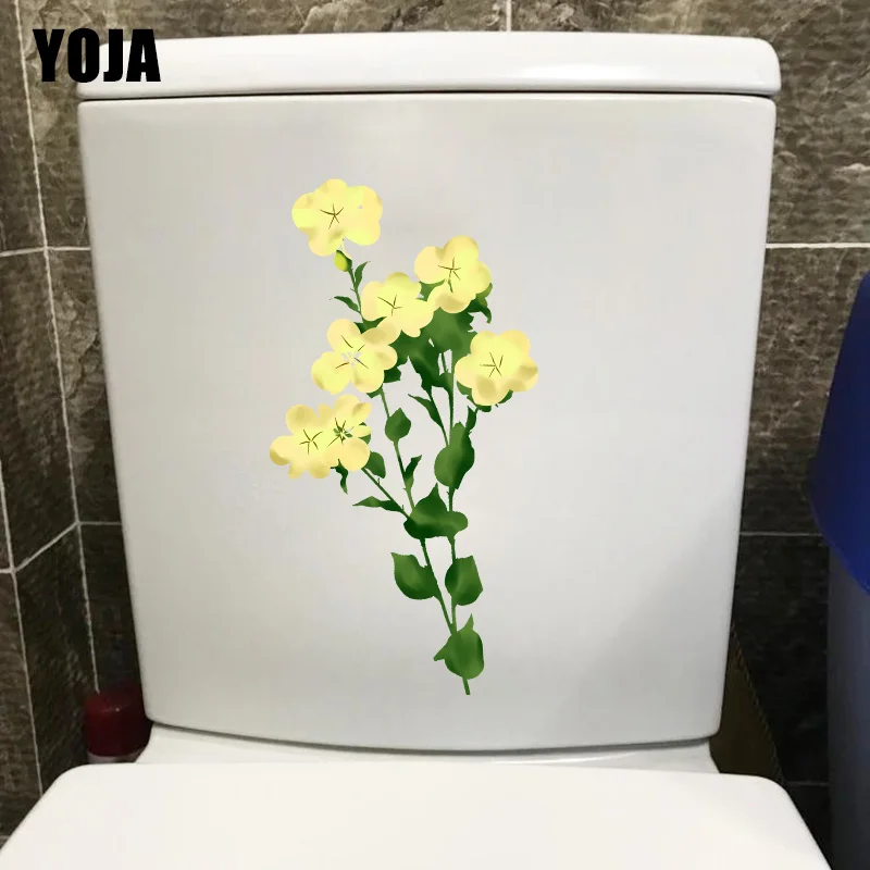 YOJA 12 7*24 2 см маленькая желтая ветка цветка мультяшная Наклейка на стену