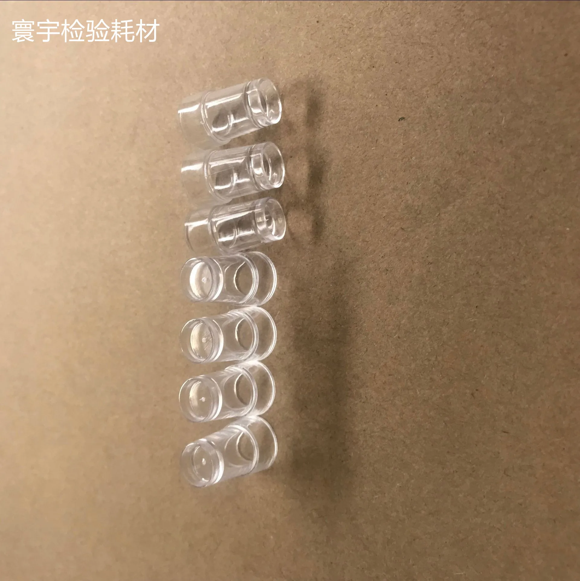 Для Corning Biochemical 550 560 серия чашка для образцов 1 упаковка 2000 | Компьютеры и офис