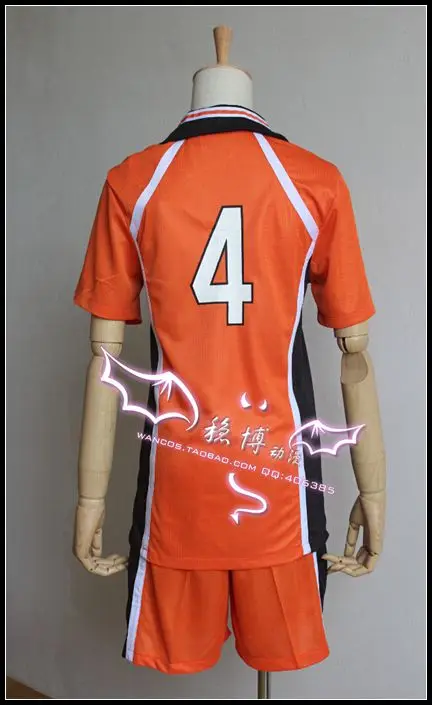 

Haikyuu!! Karasuno High School Volley Club Nishinoya Yuu Cosplay Costume Sportswear Jerseys Uniform
