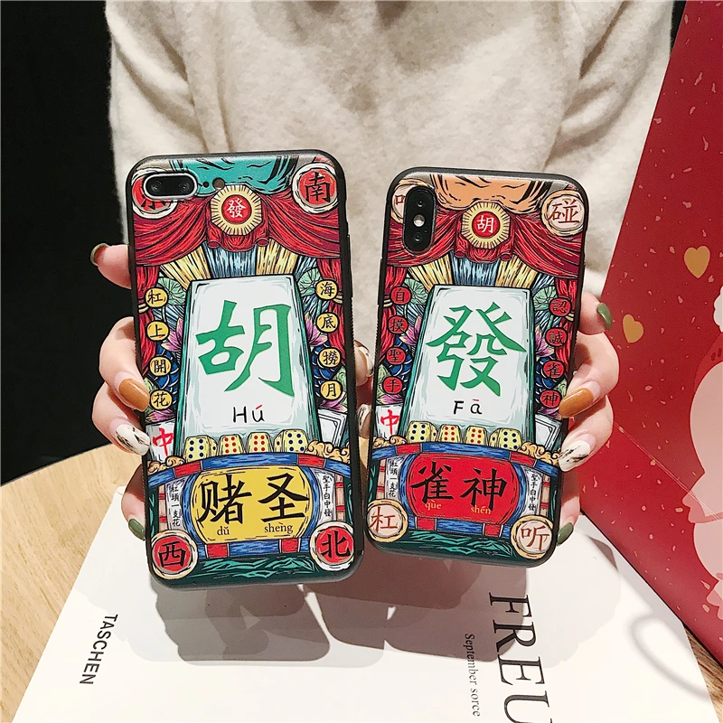 Чехол для телефона с 3D тиснением iPhone X XS Max XR 8 7 6 6s Plus|Бамперы| |