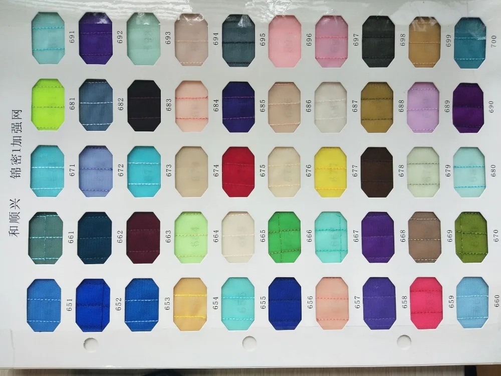 Ярко-розовая Повседневная Женская юбка высокого качества из тюля длиной до