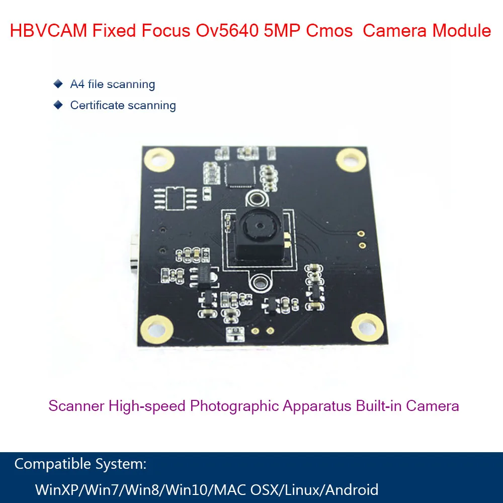 USB-модуль камеры HBVCAM с фиксированным фокусом Ov5640 5 Мп модуль Cmos-датчиком для