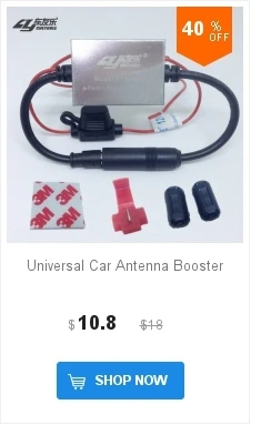 Gps антенна навигатор усилитель gps Автомобильный Сигнал повторитель усилитель 5 м gps прием и передача для телефона Автомобильная навигационная система