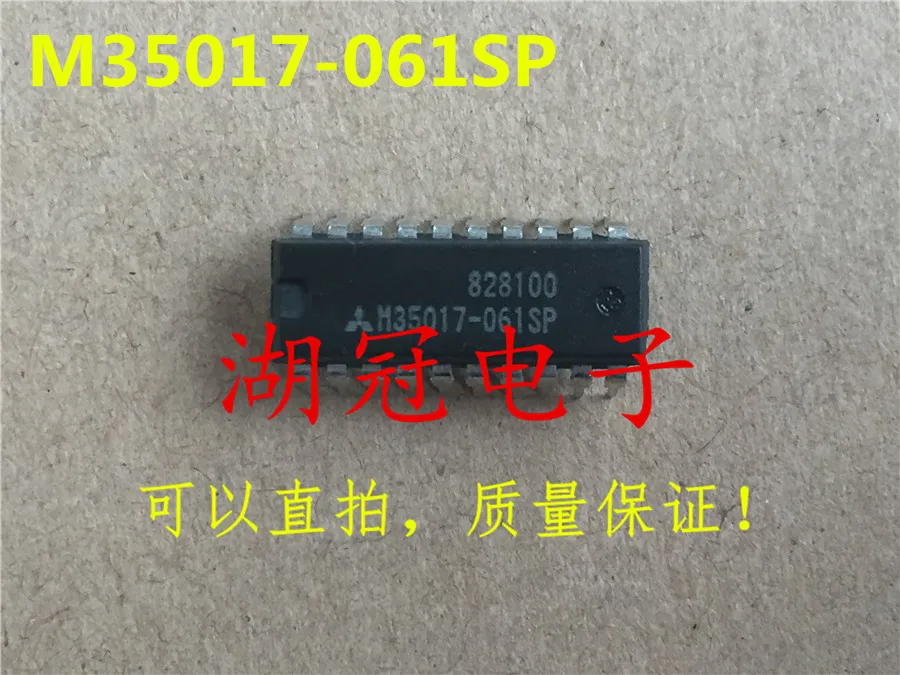 

Freeshipping XK1000 XK1000P M35045 M35045-057SP M35017 M35017-061SP