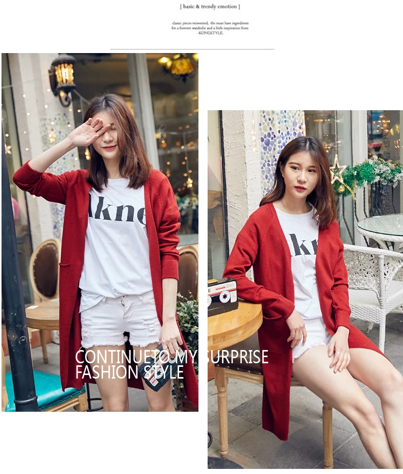 YUNSHUCLOSET, дизайн, кашемировый кардиган, кардиган с отворачивающимися рукавами, высокое качество