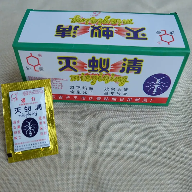 10 упак./лот 2016 убить красный желтый черный муравьев наркотики муравей термитов