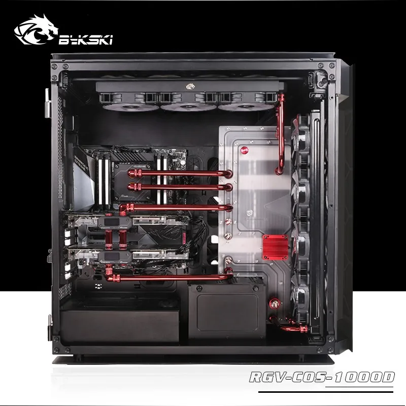Акриловая плата BYKSKI для водяного канала подходит корпуса компьютера CORSAIR 1000D