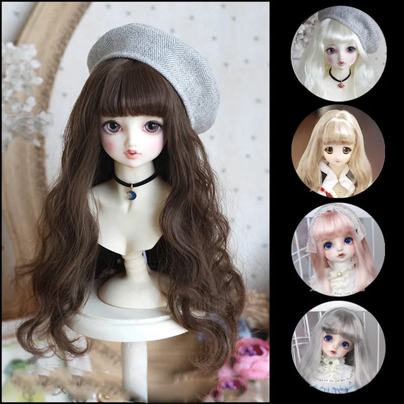 Cateleya 1/3 1/4 Bjd SD кукольные парики для кукол высокая температура провод длинный Ретро стиль Синтетический масштаб парик для кукол аксессуары