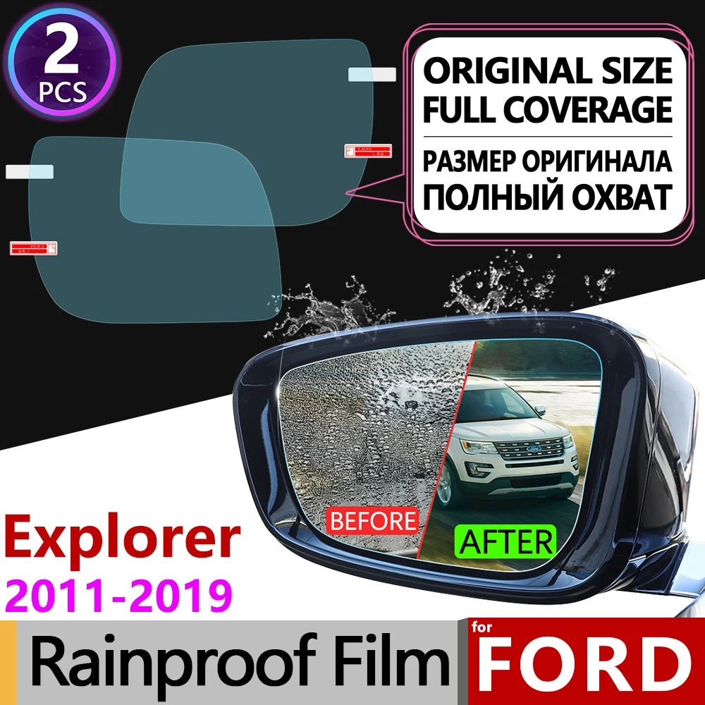 Для Ford Explorer 2011~ U502 MK5 полное покрытие противотуманная пленка зеркало заднего вида непромокаемые противотуманные пленки автомобильные аксессуары