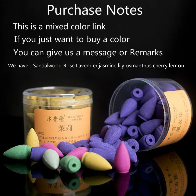 Натуральные Ароматические китайские ароматические благовония в форме конуса