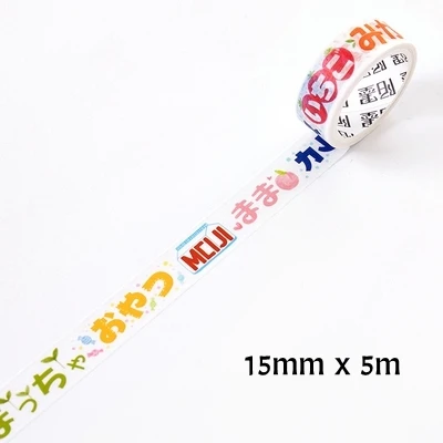 SIXONE 24 стиль Kawaii японский закуска декоративная лента мультфильм васи лента DIY скрапбук лента школа изысканные канцелярские подарки - Цвет: 01