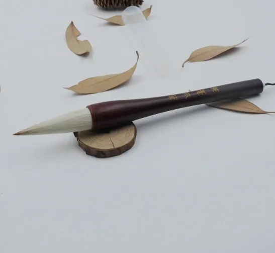 A14 традиционная китайская фотография белые облака бамбуковая Волчья щетка для