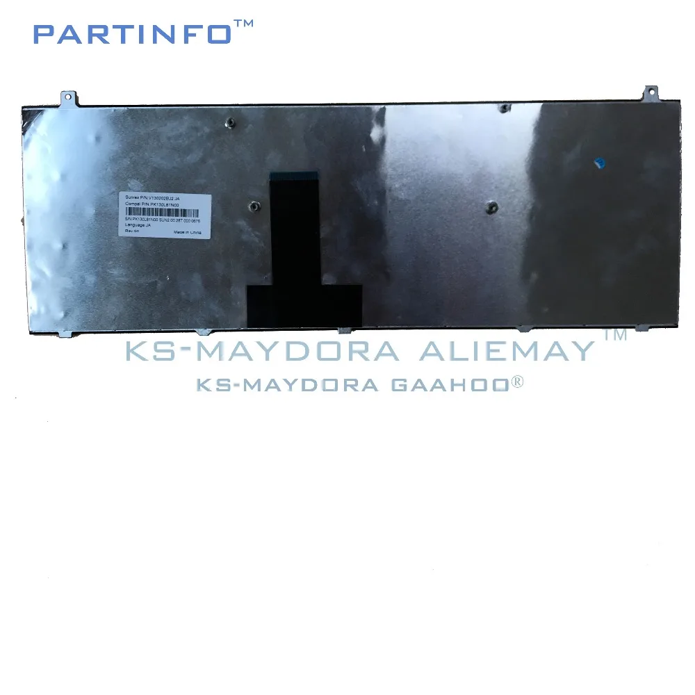 Совершенно новая Оригинальная клавиатура для ноутбука NEC LL850 LL750 LS6W JS6w HS6w типа JA JP