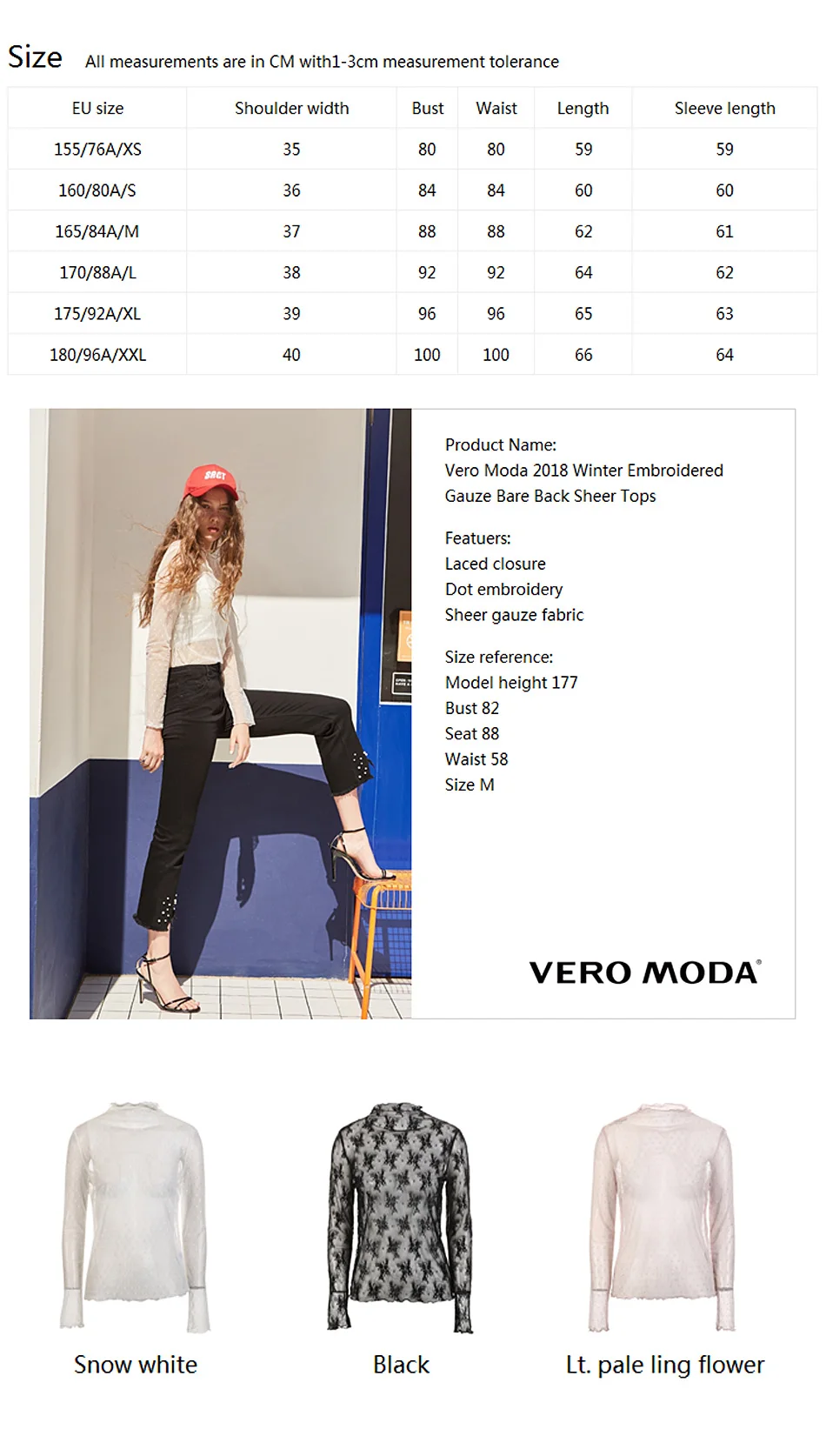 Vero Moda пикантные женские сетчатые Топы с длинным рукавом и стоячим воротником женские повседневные прозрачные элегантные футболки | 318302503