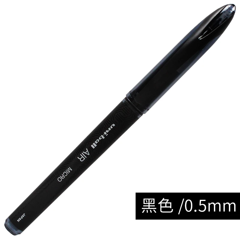 1 шт Япония Uni-ball AIR Rollerball ручка 0,5/0,7 мм эскизы/Рисование ручки для подписи мультфильм искусство маркер UBA-201 - Цвет: UBA-201 black 0.5mm