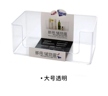 Transparent big Ванная комната с кухни Прозрачный Акриловый Косметический Настольный органайзер для косметики чехол для хранения ящик вставка шкатулка держатель 65338 - Цвет: Transparent big