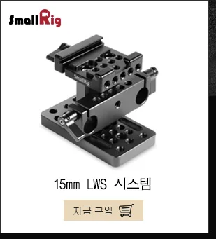 Клетка SmallRig g85 g80 для камеры Panasonic Lumix DMC-G85/G80 с боковыми рельсами NATO и двумя холодными башмаками-1950