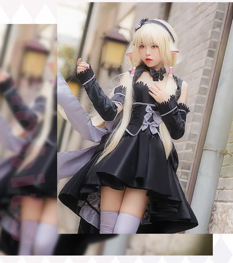 Chobits Chi and Freya косплей костюм черный и розовый