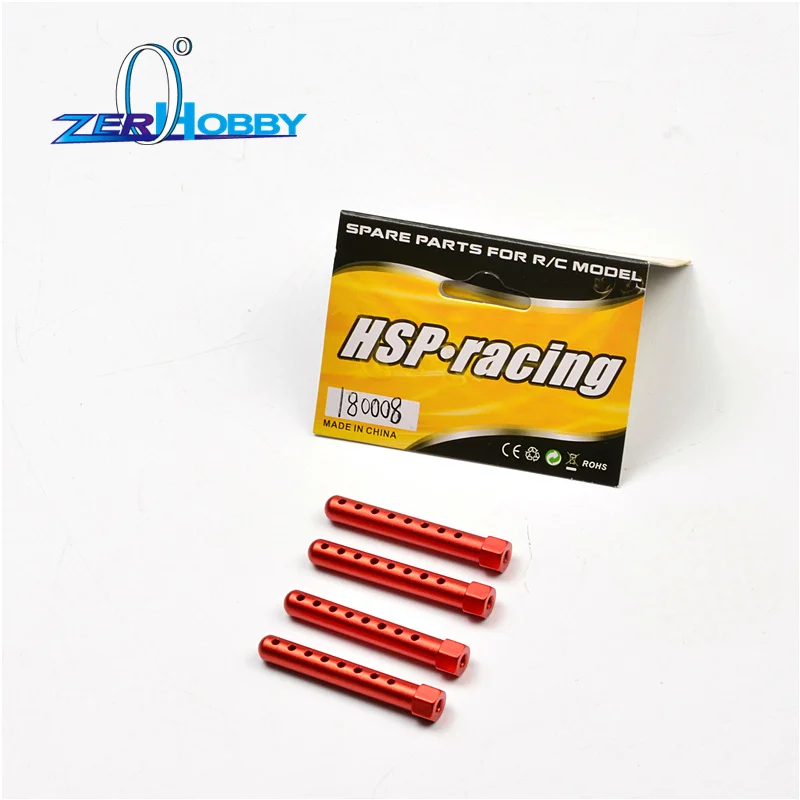 Быстрая доставка обновленные детали из сплава Hsp для внедорожника масштаба 1/10