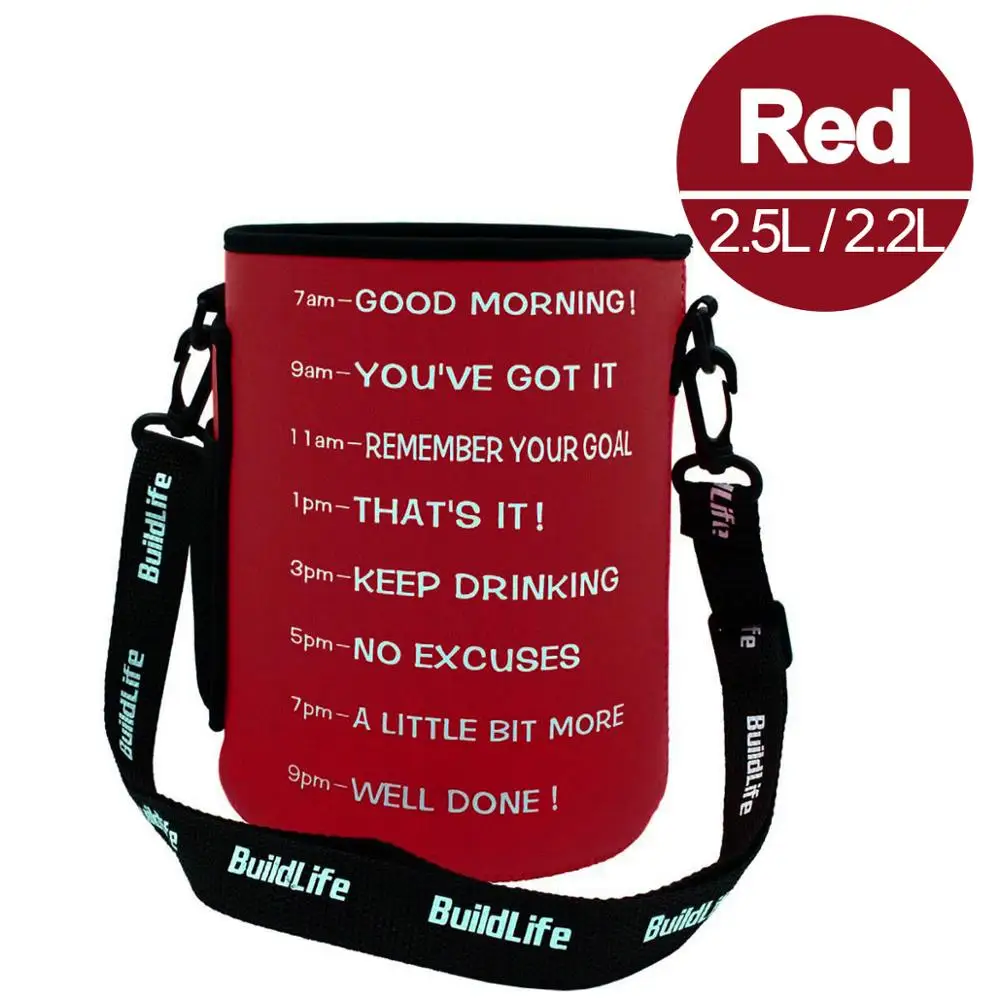 2.2L 2.5L Deep Red Сумка рукав крышка бутылки Перевозчик с плечевым ремнем подходит для Quifit 2.2L 2.5L 3.78L галлонов бутылка для воды(без бутылки в комплекте - Цвет: 2.2L 2.5L Deep Red