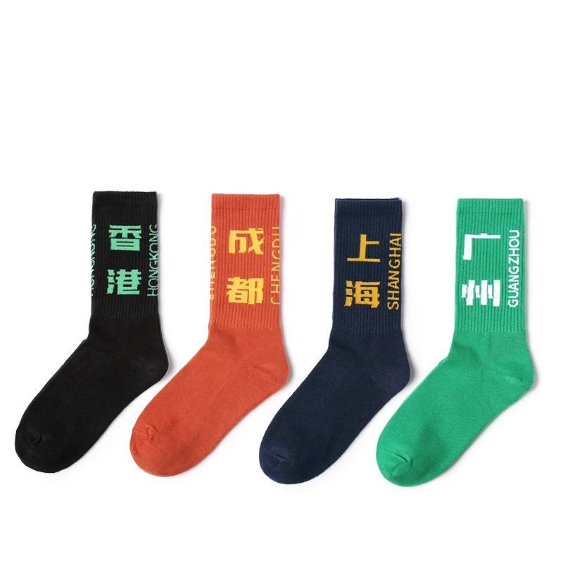 PEONFLY Для мужчин личность печати в китайском национальном стиле Word вентиляции