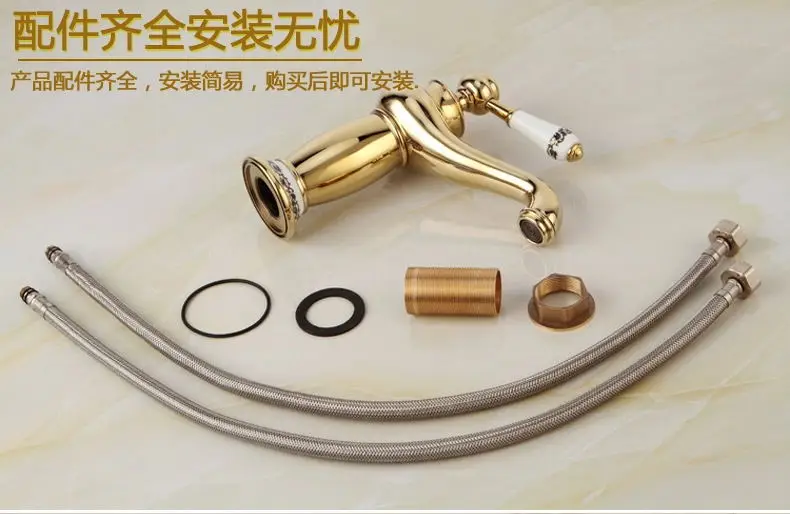 Бесплатная доставка белый цвет золотой кран для ванной комнаты с одной ручкой