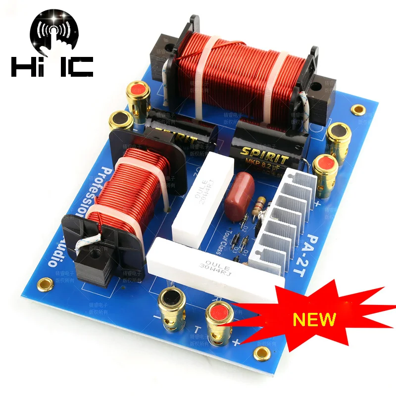 Сценический разделитель частоты звука 1 шт. 2 полосный звуковой для динамика 15