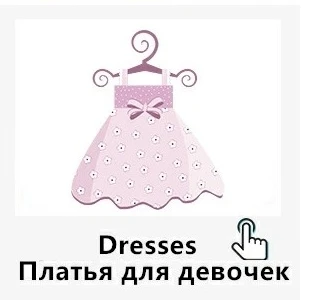 Пальто с мехом для девочек элегантные куртки с искусственным мехом для маленьких девочек утепленная парка принцессы Детский Зимний комбинезон для девочек, теплое зимнее Детское пальто