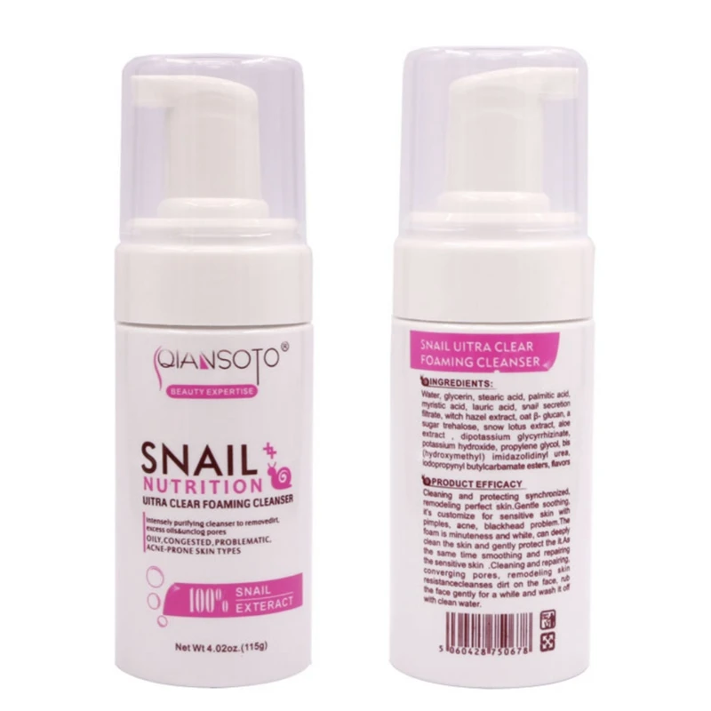 Щетка для ухода за кожей лица с экстрактом улитки|Чистящие средства| |