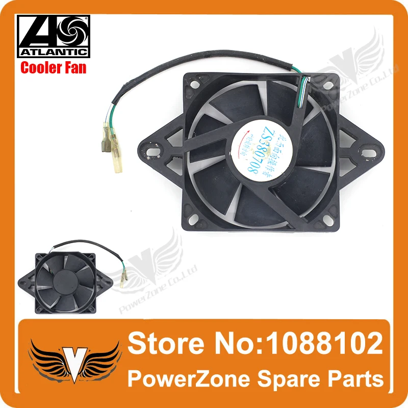 Мотоцикл-внедорожник ATV Quad Багги ZONGSHEN LIFAN масляный радиатор Водяной кулер 160 мм