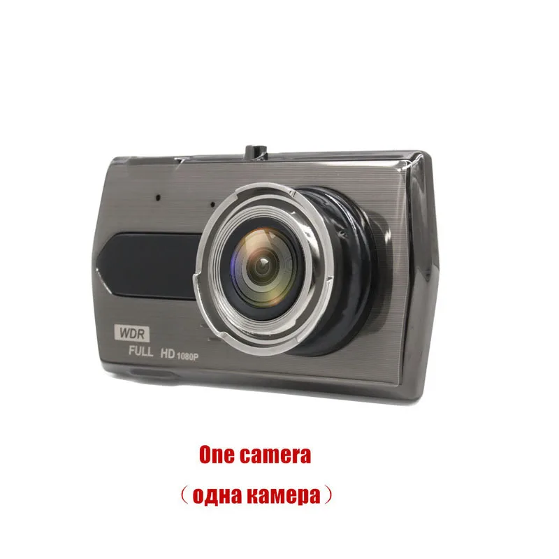 Without rear camera HGDO 4 дюймов двойной объектив видеорегистратор 1080P FHD видео регистратори Автоматическая Автомобильная камера ночного видения g-сенсор циклическая запись Автомобильный видеорегистратор Dashcam - Название цвета: Without rear camera