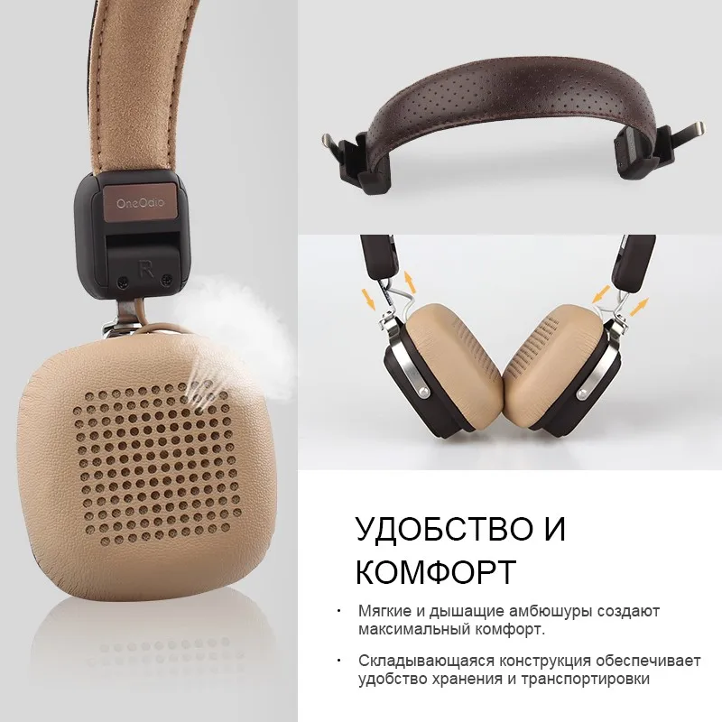 Беспроводной наушники Bluetooth гарнитура наушники Bluetooth 4,1 Металл стерео Беспроводной наушники с микрофоном для iPhone Xiaomi телефон